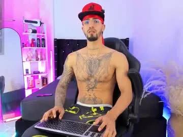 duriel_ — Make me Cum [1097 tokens left] You would like to taste a Latin boy  tatto  #cum  #bi #latino #fuckmachine #bigcock
