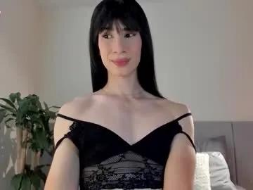 Private einyel_ on Chaturbate