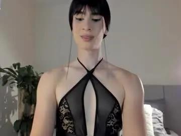 Private einyel_ on Chaturbate