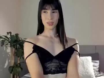Private einyel_ on Chaturbate