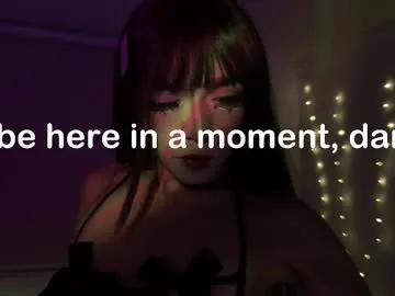 elecktra_tokyo on Chaturbate
