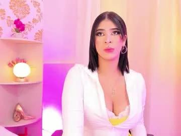 Freechat ema_lambert on Chaturbate