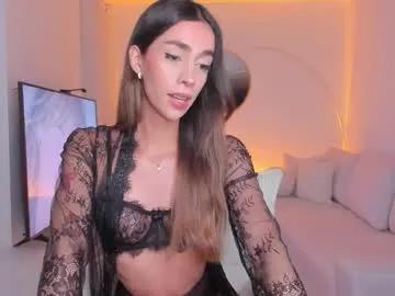 emmacorrea on Chaturbate 
