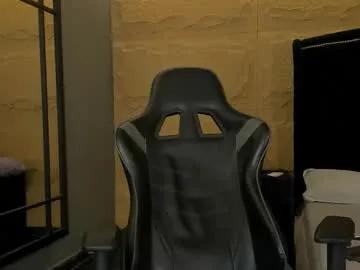 Freechat ethanlowell on Chaturbate