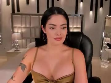 giaferrera_ —     Make me wet with your delicious cock - Multi-Goal :  Spank Time + Rub Me Hard #tattoo #brunette #Skinny #Young #latina