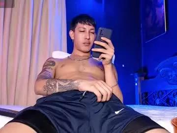 Freechat godly_huan on Chaturbate