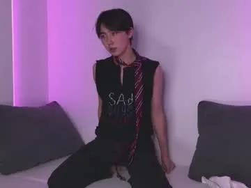 Freechat heejinwang on Chaturbate