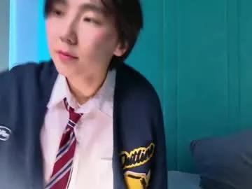 Freechat heejinwang on Chaturbate