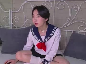 Freechat heejinwang on Chaturbate