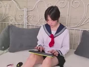 Freechat heejinwang on Chaturbate