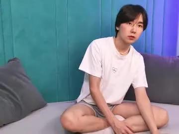 Freechat heejinwang on Chaturbate