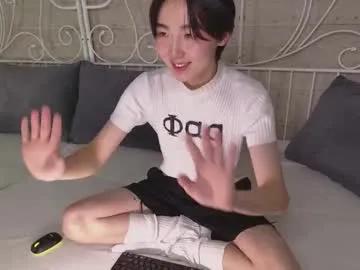 Freechat heejinwang on Chaturbate