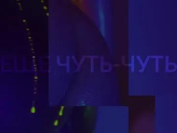 Group heybanan on Chaturbate