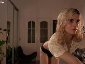 Private imkawaiiboi on Chaturbate