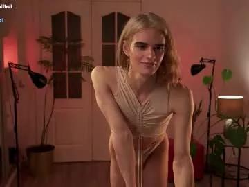 Private imkawaiiboi on Chaturbate