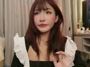 itsjoy_universe — Current Goal: dildo in tight pussy at 899 tokens -- Your favorite is here! Need som SQUIRT!my fav. patten  349 115 98 38  #asian #squirt #18 #teen #deepthroat [92 tokens to goal]