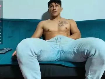 jacques_cardiet — GOAL: show cum + eat [1351 tokens remaining] welcome to my room the pvt is open #muscle #cum #young #bigcock #lovense #latino