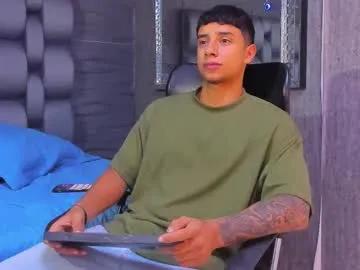 jaze_bradley — Sexy dance [32 tokens left]  #latino #young #muscle #bigass #bigdick