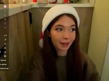 Private jenny_lylu on Chaturbate