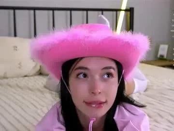 Private jenny_lylu on Chaturbate