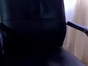 Freechat katherinepeti on Chaturbate