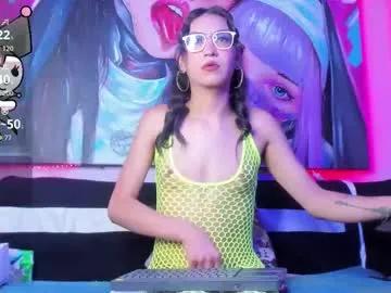 Freechat kattia_deluchi on Chaturbate