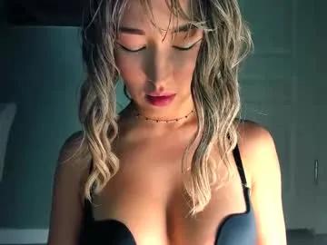 kimisun — Hey hey guys come to me and enjoy time with queen of squirt - Multi Goal: SQUIRT ~on your face [722 tokens left] #asian #anal #lovense #squirt #machine #bigboobs