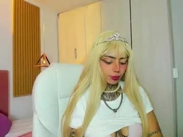 Freechat korarousee on Chaturbate