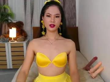 Freechat lady_trix000 on Chaturbate