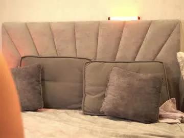 lemonnata on Chaturbate