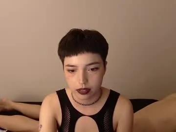 Private leonel_29 on Chaturbate