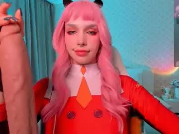 Freechat leylanoir on Chaturbate