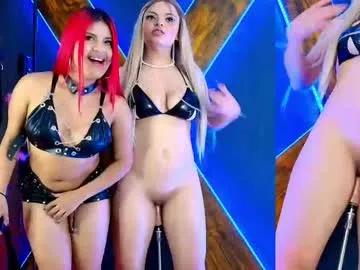 Freechat liah_slabv_bdsm on Chaturbate