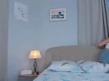 lora_lifelover — just your lovely - Goal: missionary view  [16 tokens left] #orgasm #asian #teen #bigass #skinny