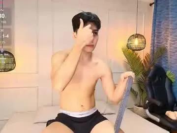 luandy_ — my cum show  #skinny #gay #18 #bigdick #twink [1200 tokens remaining]