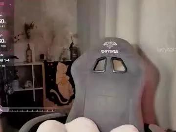 lucysbrain — Full naked control toy 6 min  [639 tokens remaining]  toy ON  wheel is 40tk #blonde #teen #feet #cosplay #orgasm