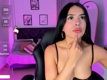 Chaturbate luna__ponce is Freechat luna__ponce — GOAL: delicious twerk+slaps+oil My Favorite Vibrations: 15, 49, 55, 69, 120, 225, 505 #Latex #bigboobs #bigass #tease #young