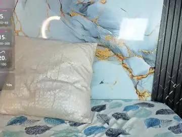 Freechat maevekuro on Chaturbate