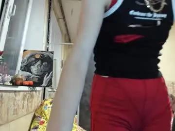 mandyshine — vibes under skirt )  mhhh lush on   #joi #cei #femdom #lush  #smalltits [468 tokens remaining]