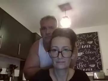 Freechat maturecouple0412 on Chaturbate