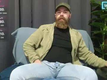Chaturbate meaty_roll is Freechat meaty_roll — Meaty_roll's room #cum #hairy #master #bigcock #pvt