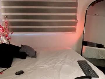 Freechat merida_taylor_ on Chaturbate