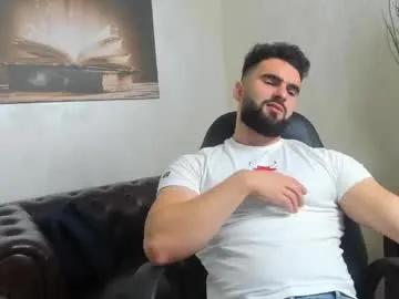 Freechat micahlane on Chaturbate