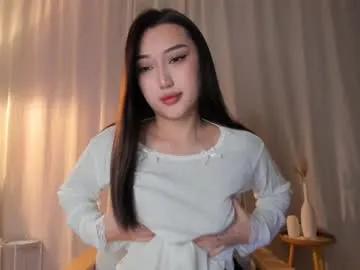 minnie_jin — I could be ur favorite sin - Multi-Goal :  DEVIL SQUIRT #asian #squirt #18 #teen #lovense