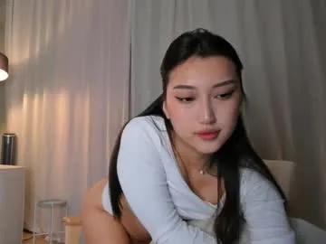 Chaturbate minnie_jin is Freechat minnie_jin — I could be ur favorite sin - Multi-Goal : DEVIL SQUIRT #asian #squirt #18 #teen #lovense