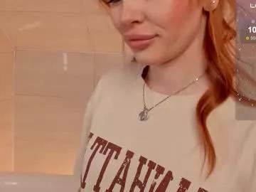 miss_redfox on Chaturbate