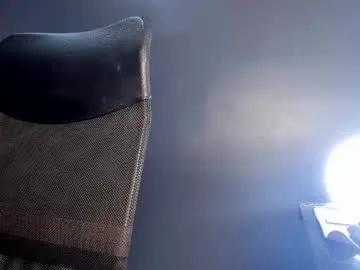 Freechat missgummy on Chaturbate