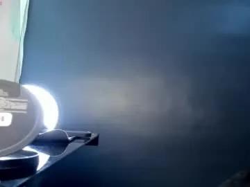 Freechat missgummy on Chaturbate