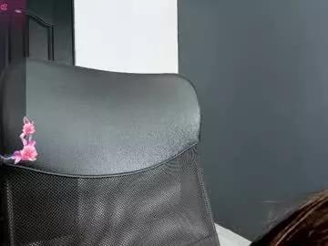 Freechat missgummy on Chaturbate