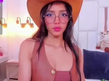 Private miyu_lu on Chaturbate